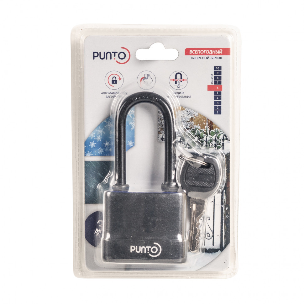 Замок навесной PK-5055 L 3 key англ. длиная дужка