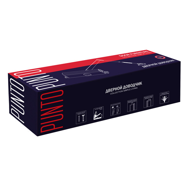 Доводчик дверной SDC2020 BL 25-45 кг (черный)