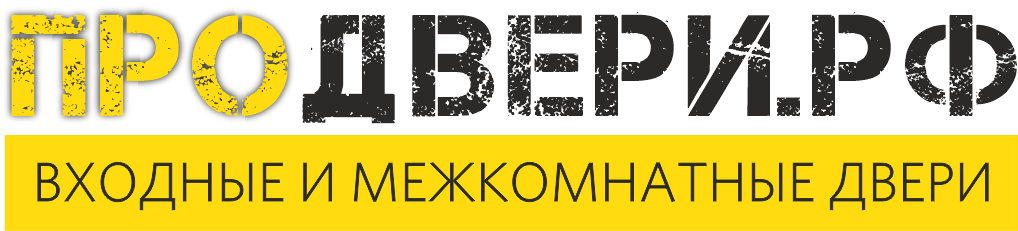 ПРОДВЕРИ.рф